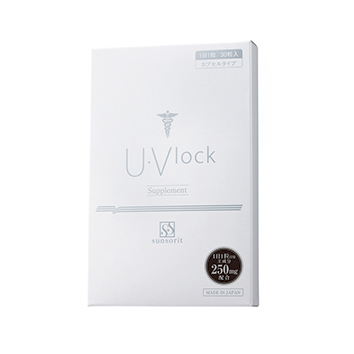 サンソリット UVlock | 表参道美容皮膚科 原宿本院