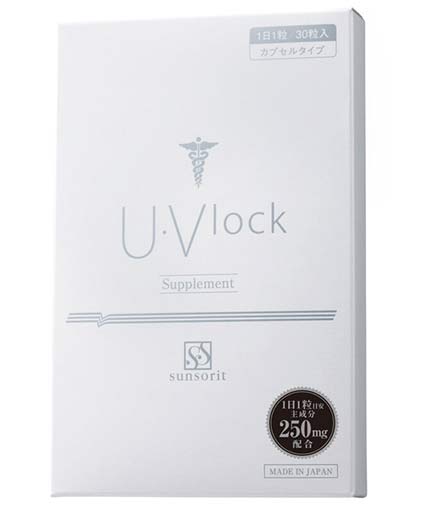 サンソリット-UVlock