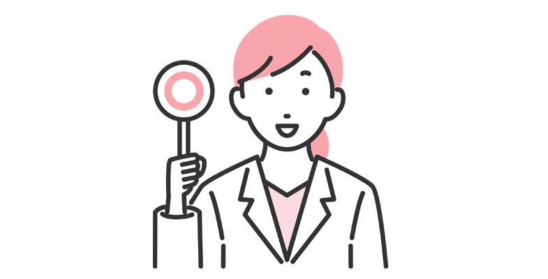 デンシティで後悔しないために