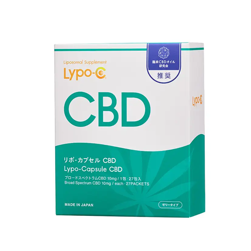 リポ-カプセル（Lypo-C）CBD